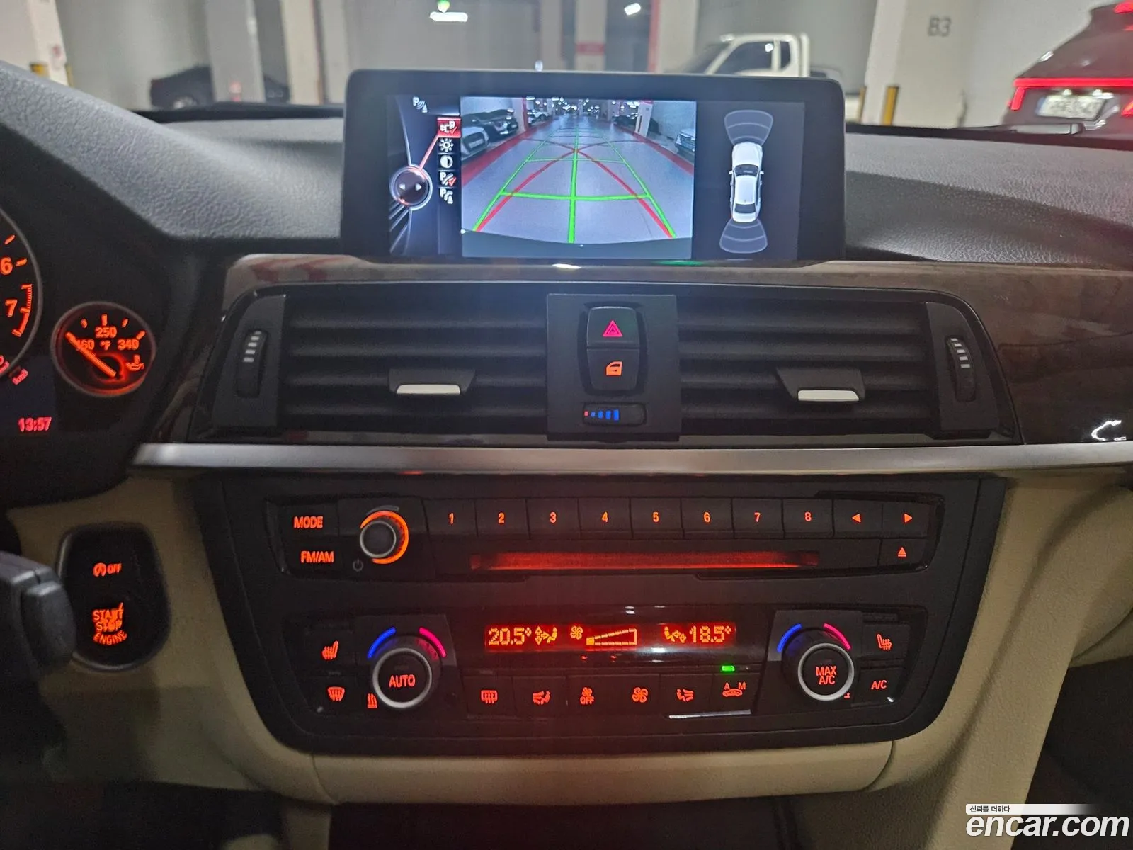 BMW 3 Series 2015 — 8
