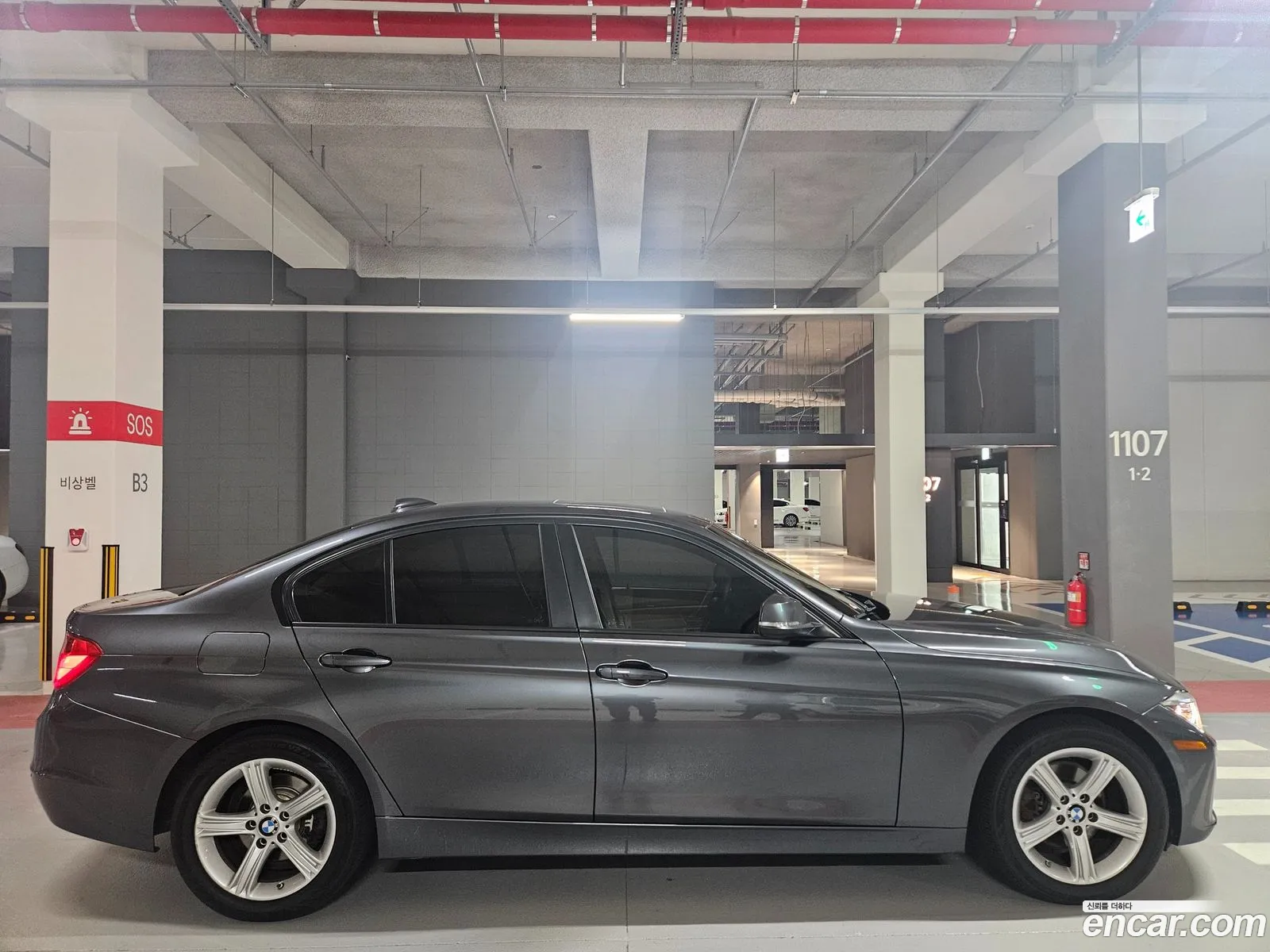 BMW 3 Series 2015 — 13
