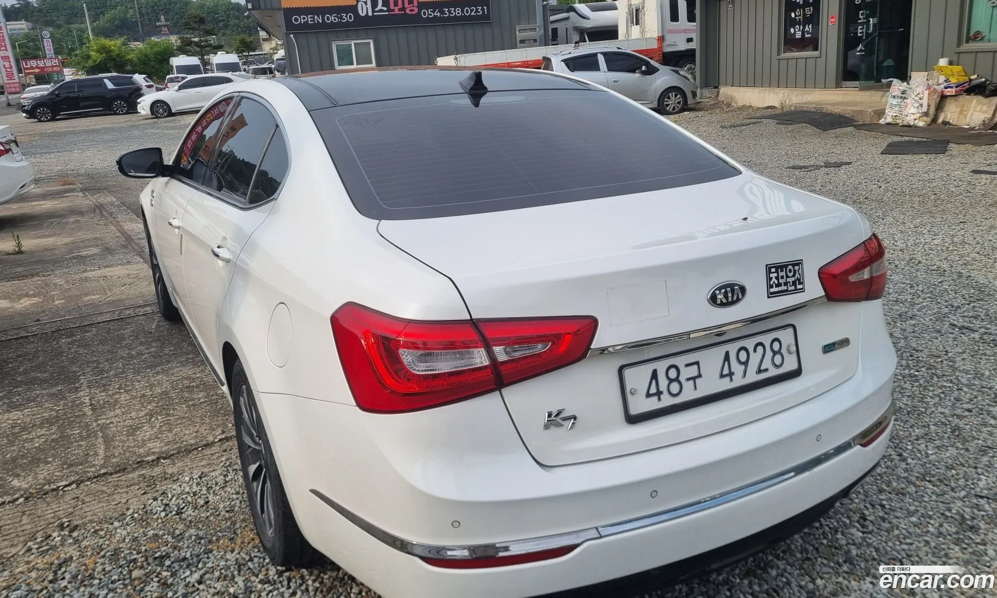 Kia K7 Hybrid 2014 — 3