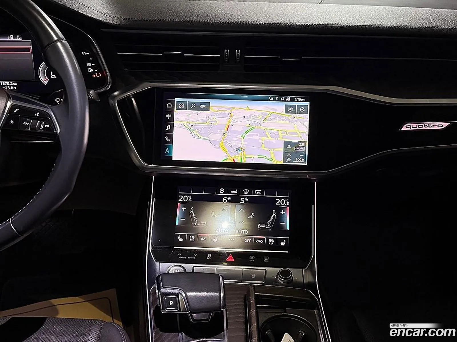Audi A6 2019 — 4