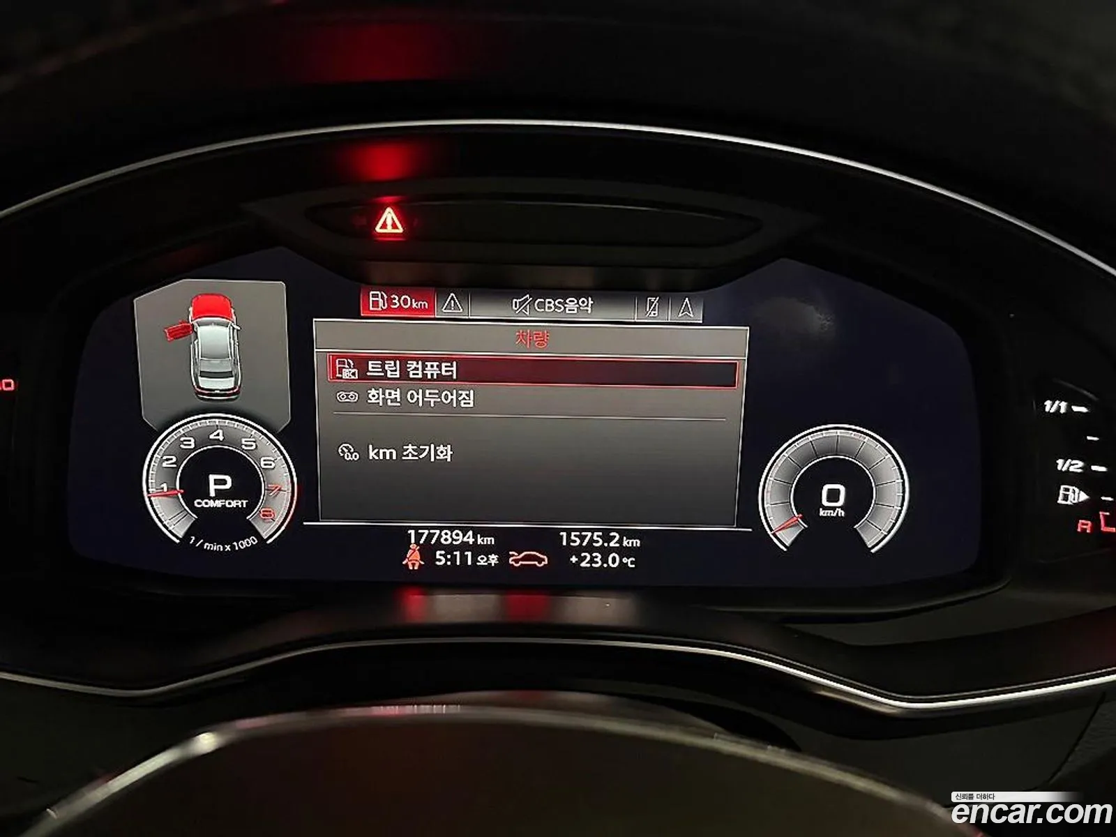 Audi A6 2019 — 5