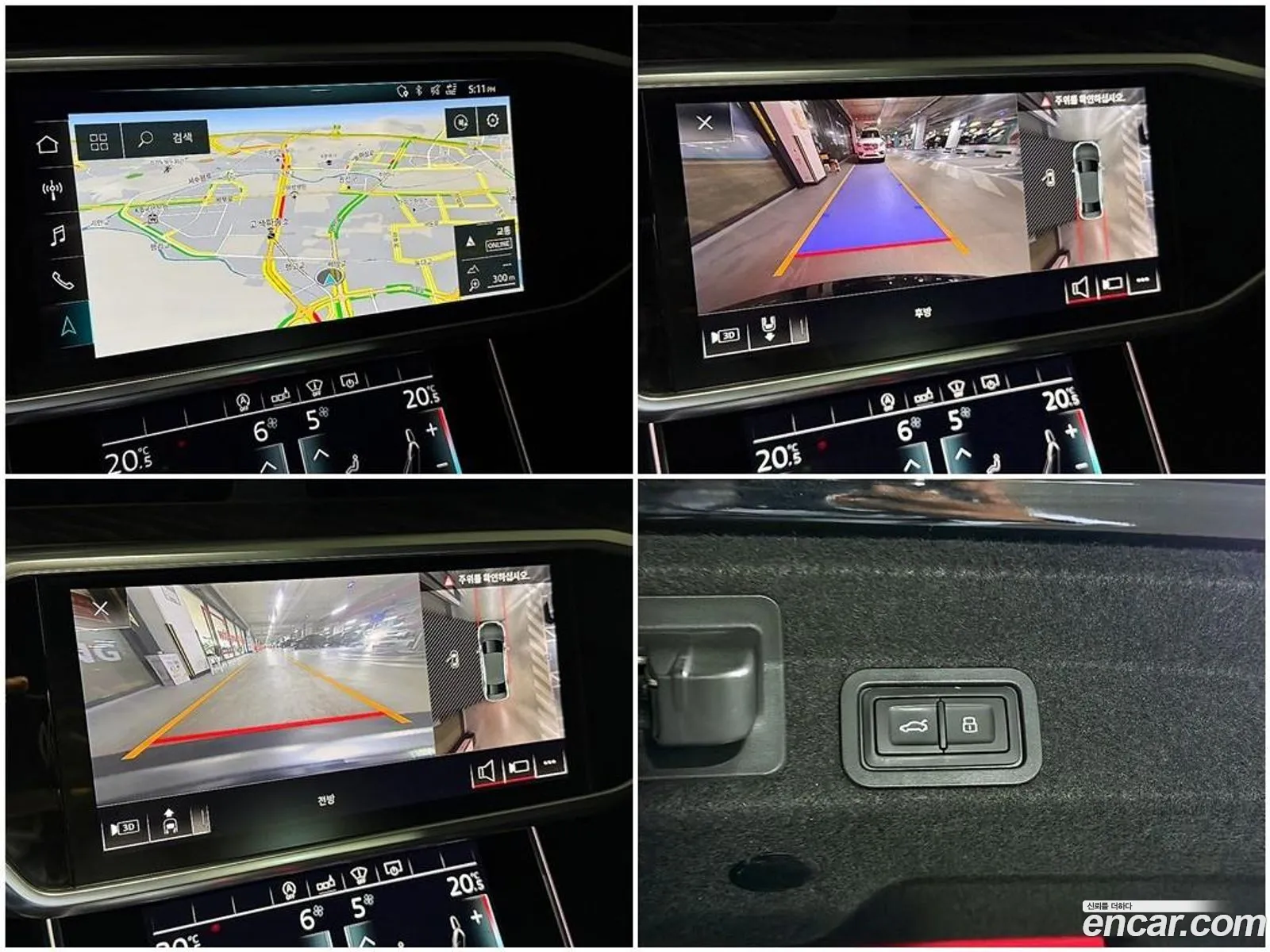 Audi A6 2019 — 3