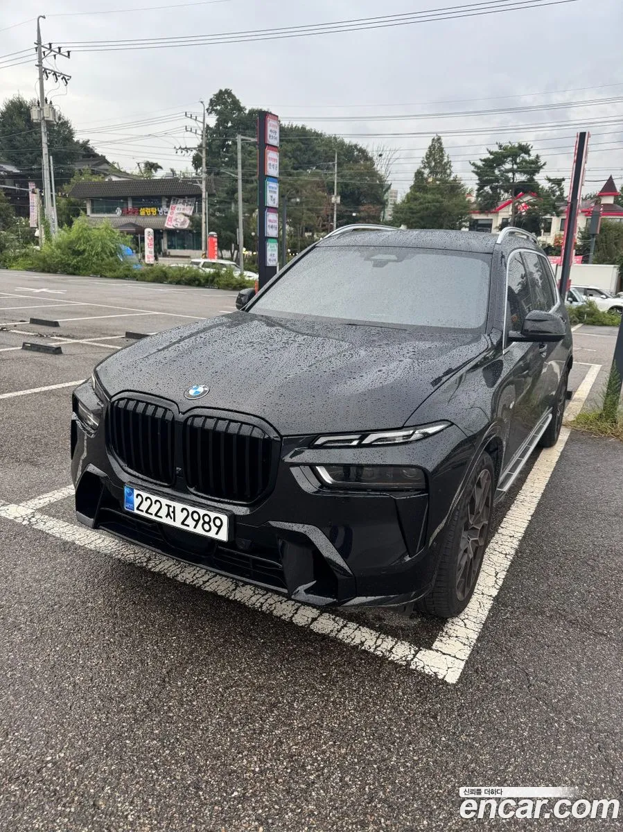 BMW X7 2024 — 4