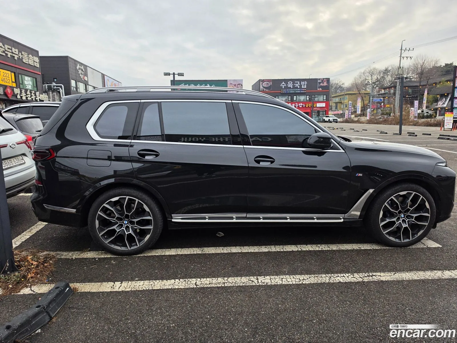BMW X7 2024 — 4