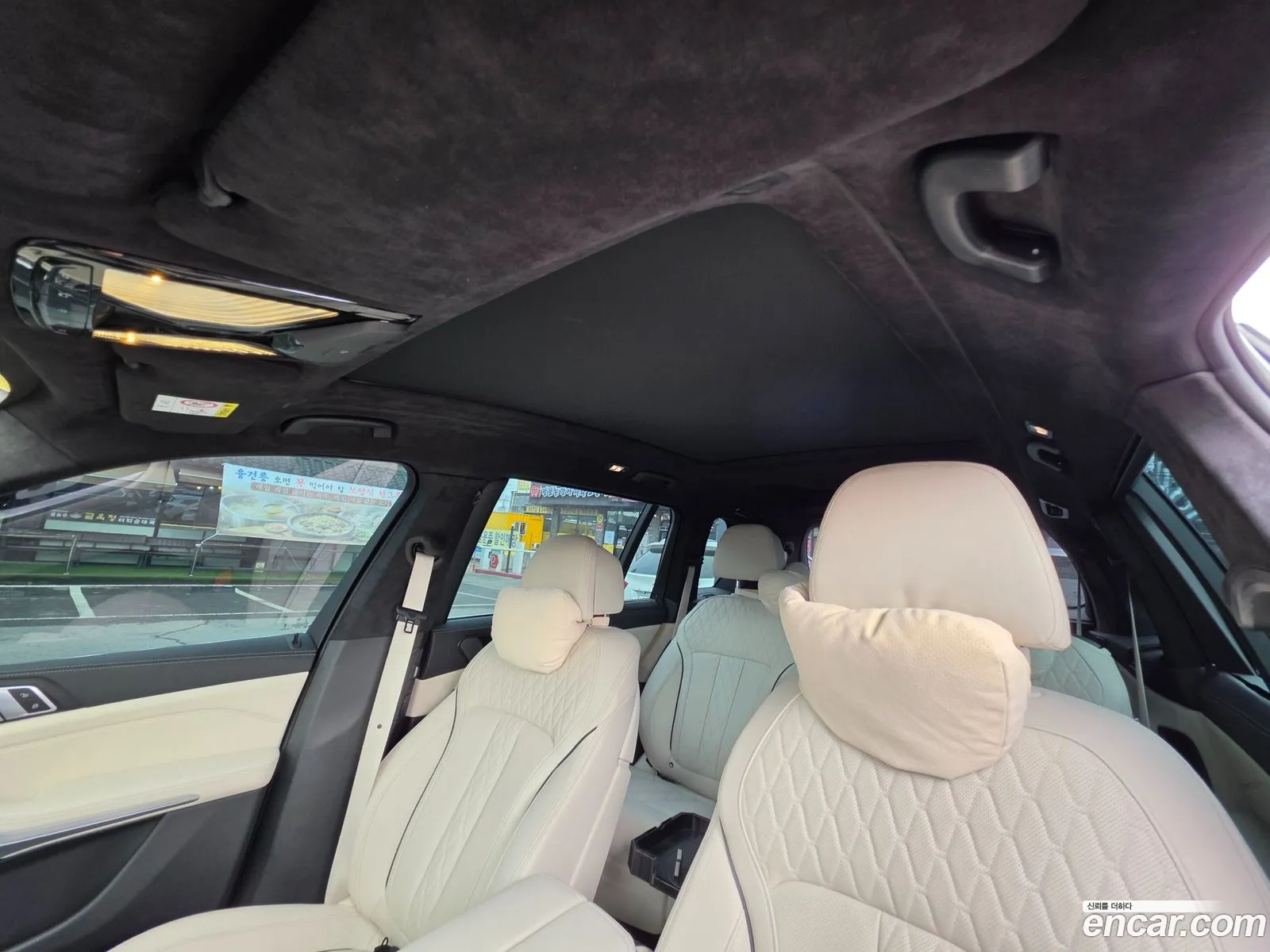 BMW X7 2024 — 5