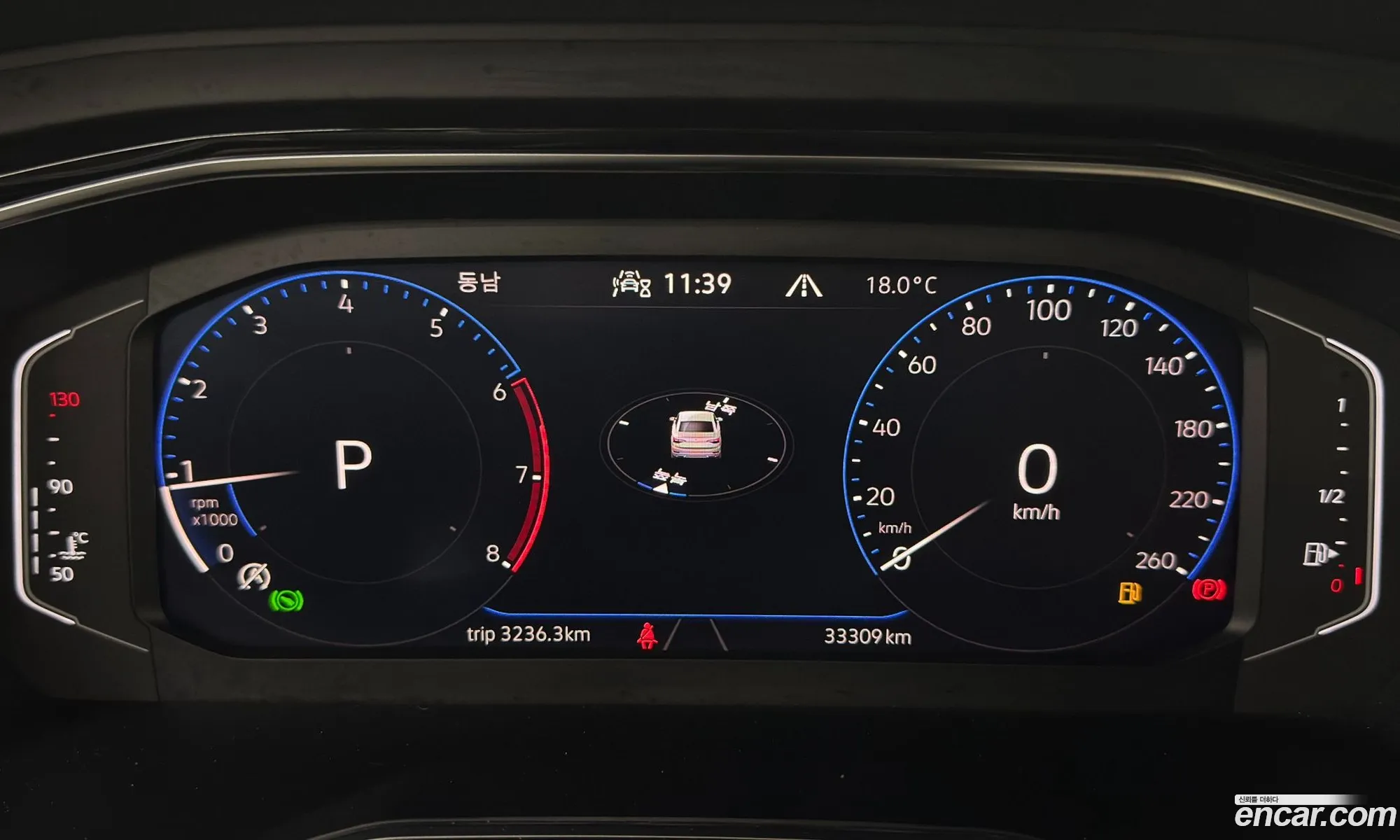Volkswagen Jetta 7th Gen 2023 — 16