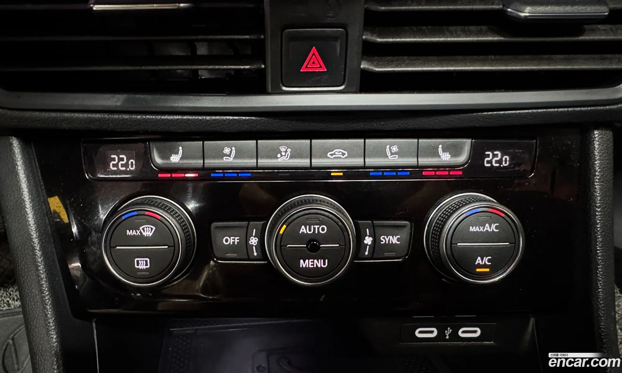 Volkswagen Jetta 7th Gen 2023 — 8