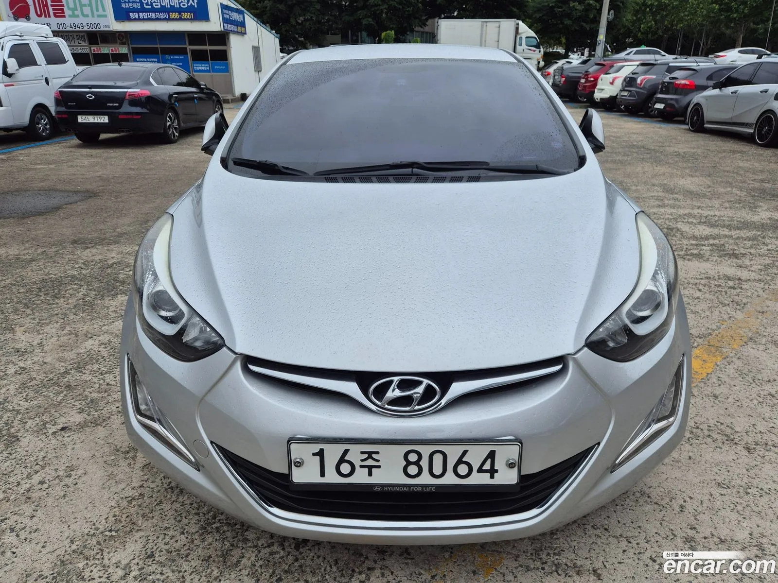 Hyundai Elantra 2015 — 4