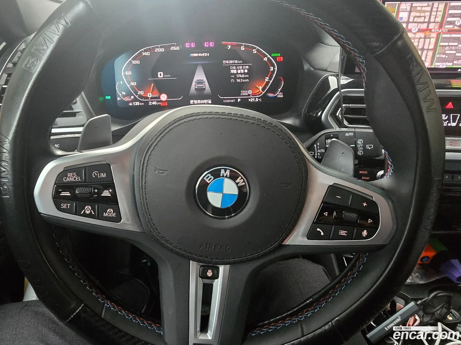 BMW X3 2023 — 4