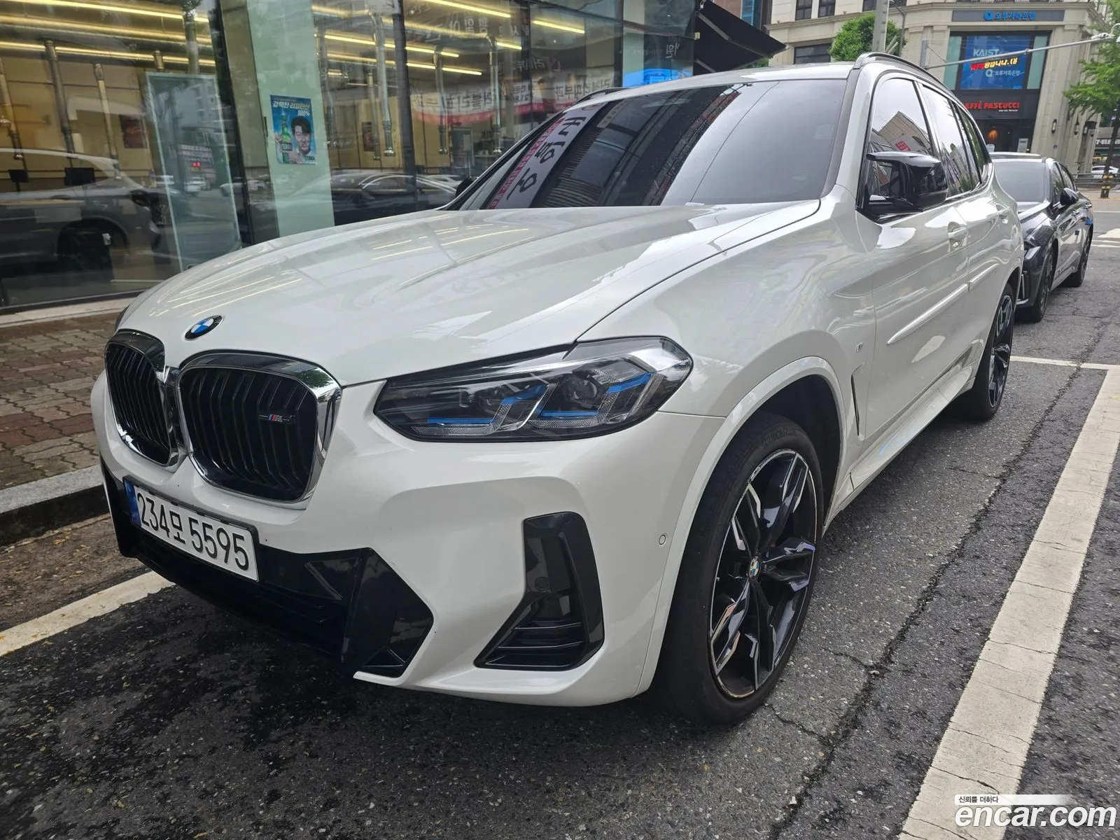BMW X3 2023 — 3