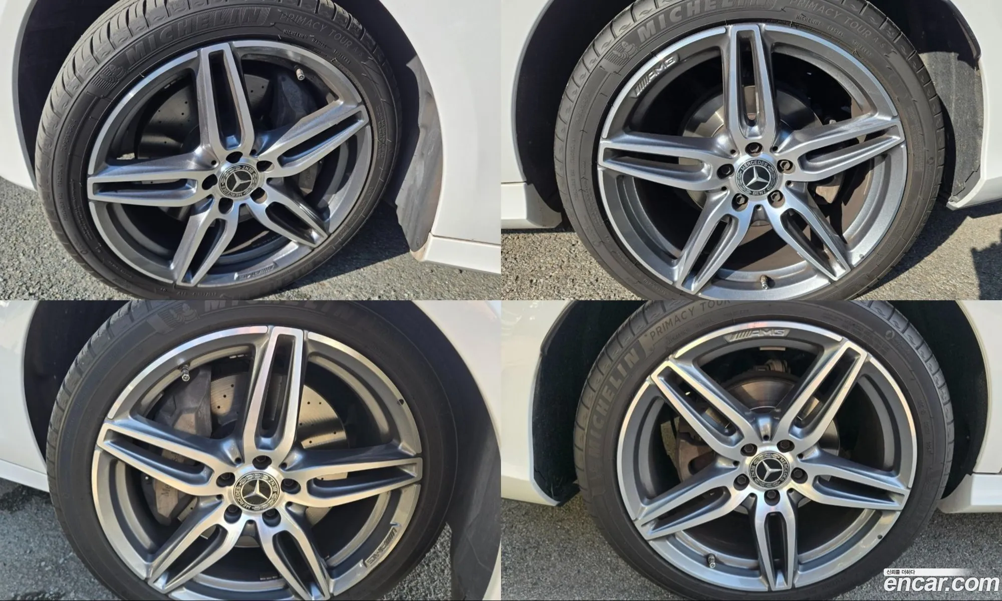 Mercedes-Benz E-Class W213 2019 — 12