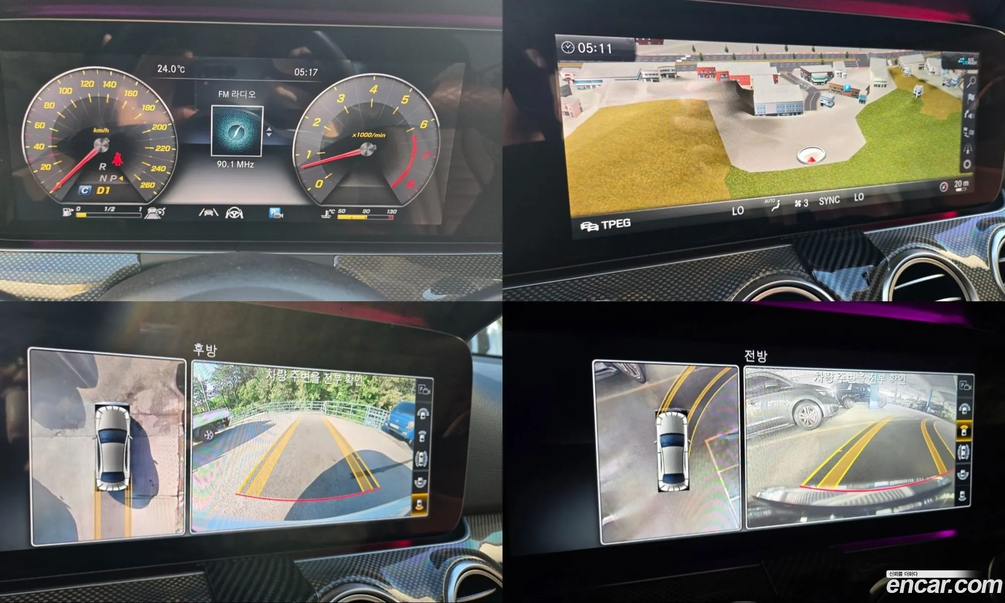 Mercedes-Benz E-Class W213 2019 — 4