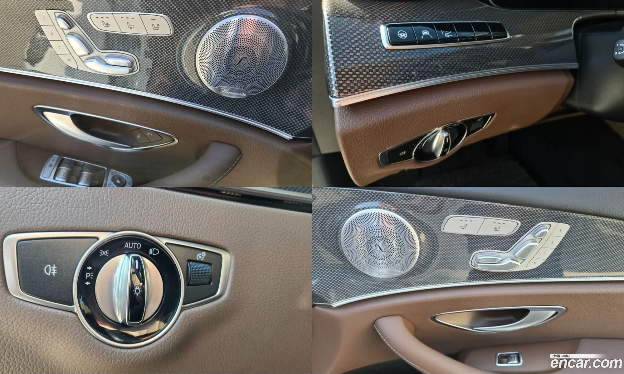 Mercedes-Benz E-Class W213 2019 — 11