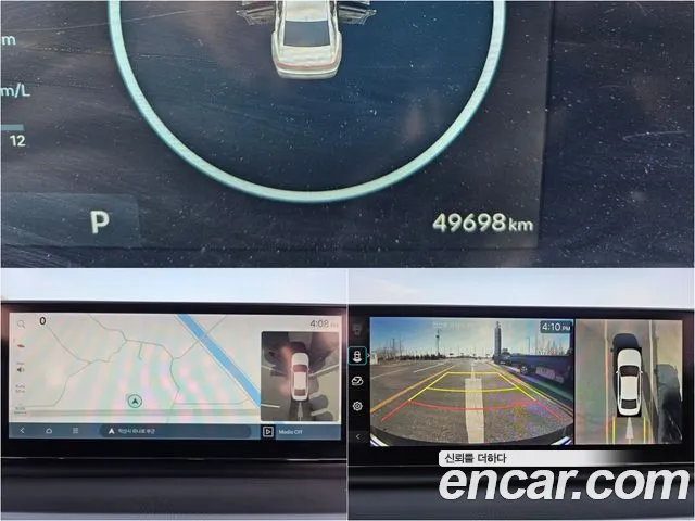 Hyundai Grandeur 2023 — 4