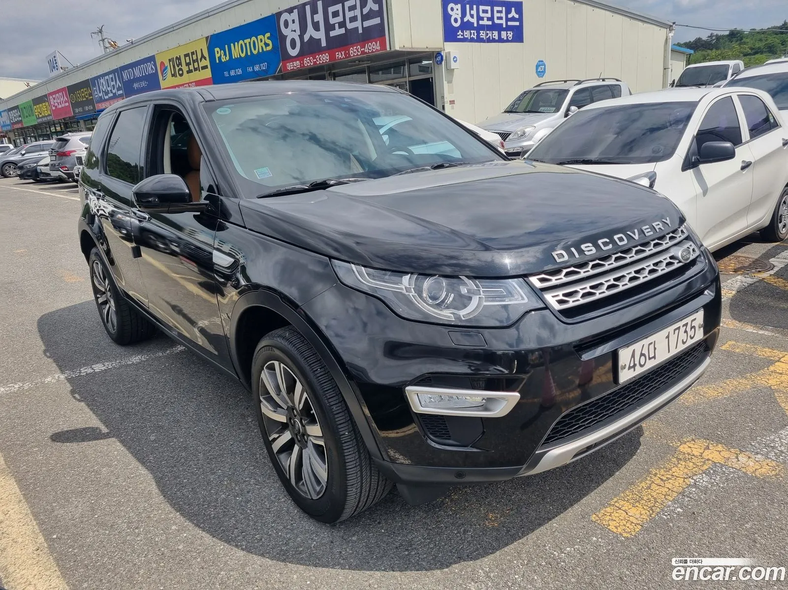 Land Rover Discovery Sport 2018 — 8