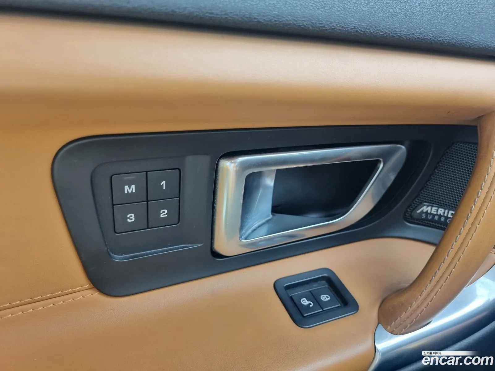 Land Rover Discovery Sport 2018 — 12