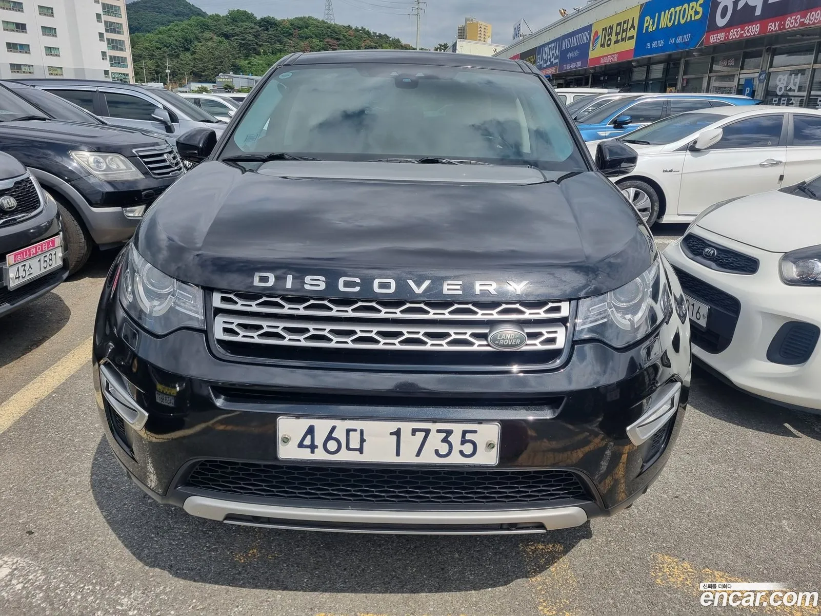 Land Rover Discovery Sport 2018 — 15