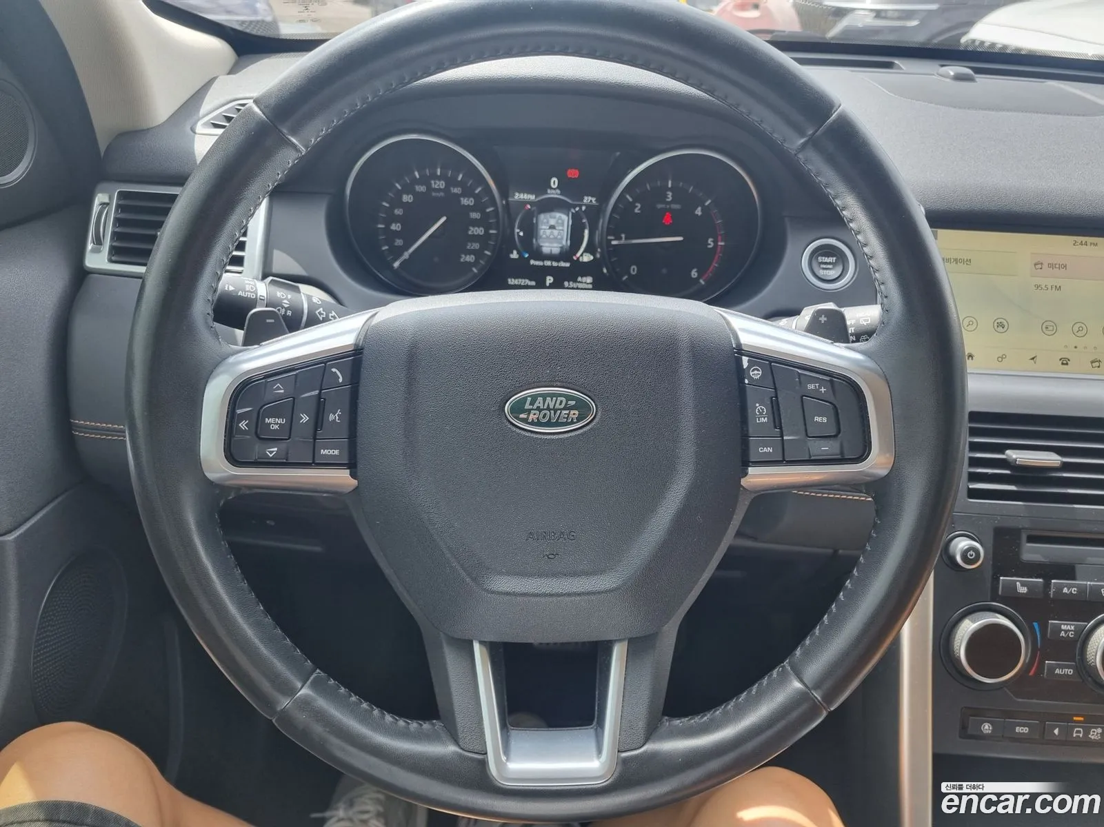 Land Rover Discovery Sport 2018 — 7