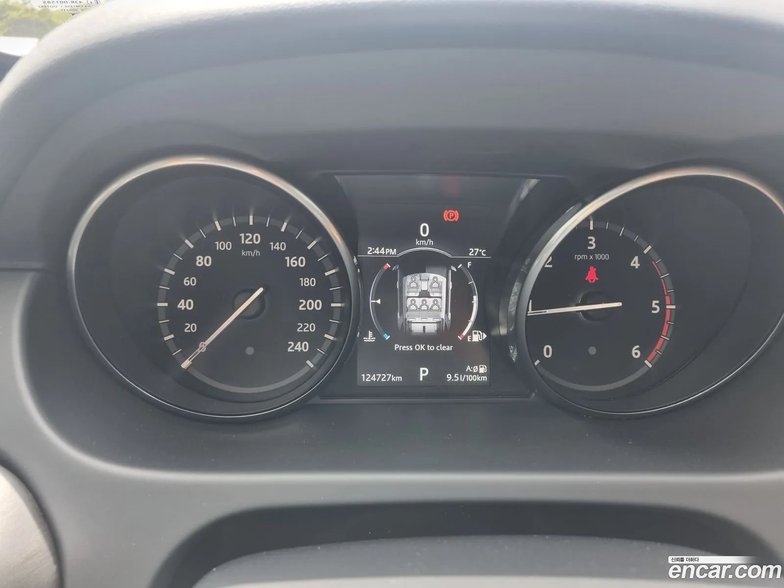 Land Rover Discovery Sport 2018 — 19