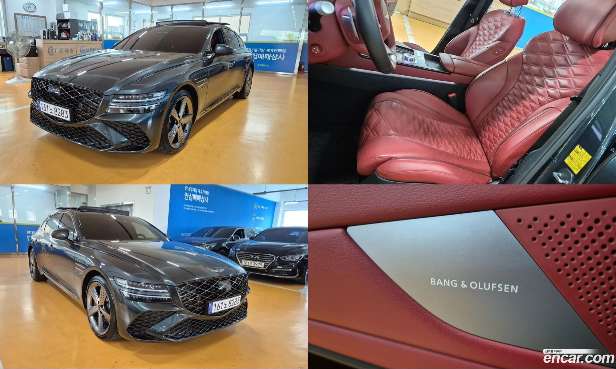 Genesis G80 2024 — 3