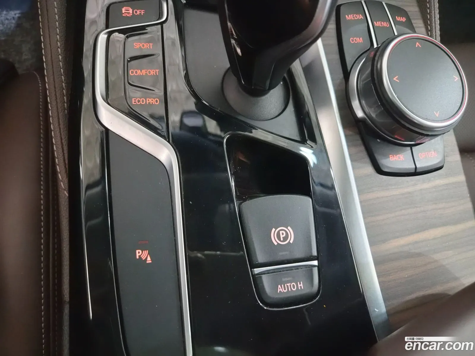 BMW 5 Series 2018 — 12