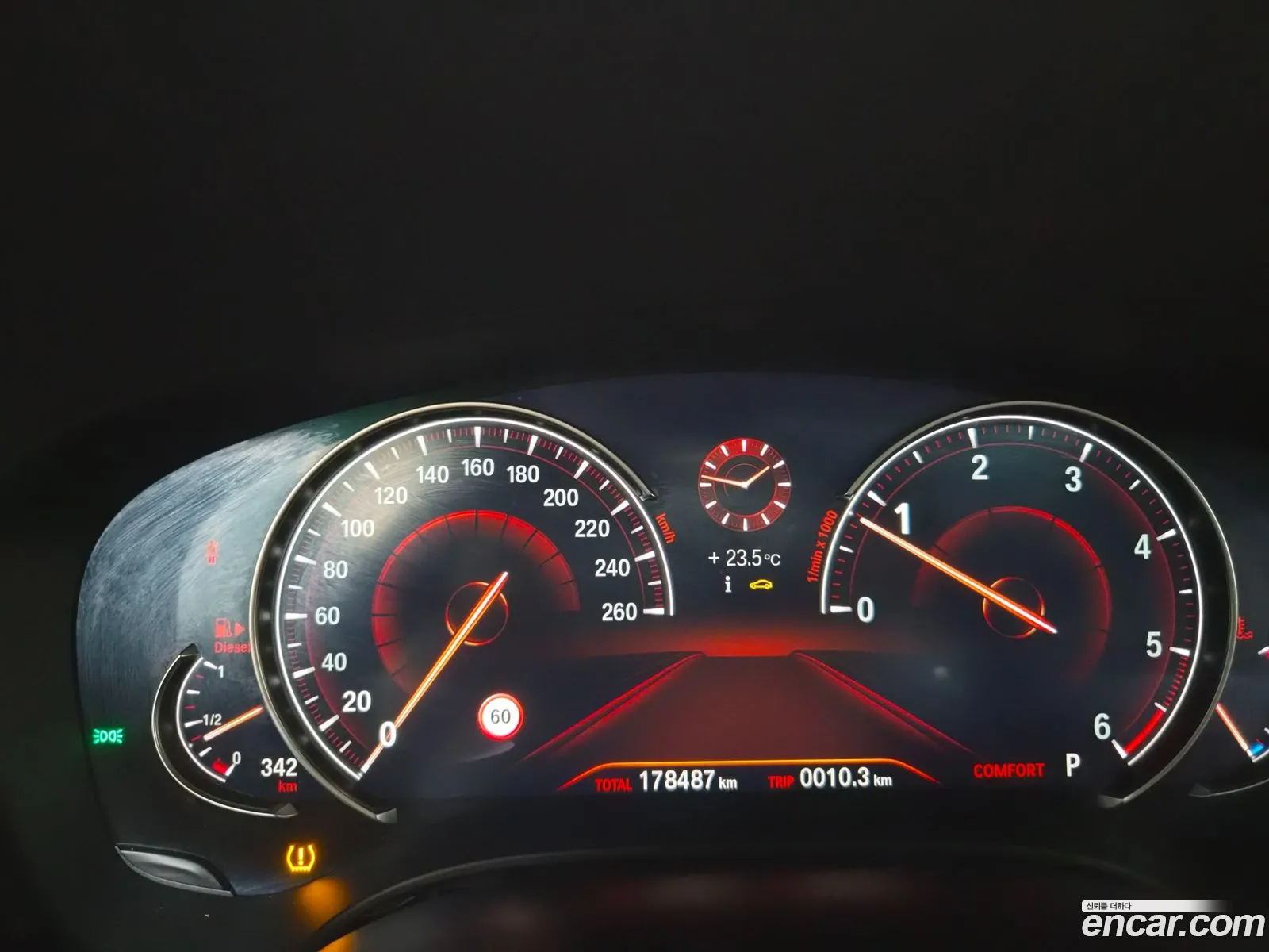 BMW 5 Series 2018 — 16