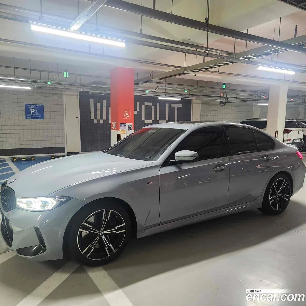 BMW 3 Series 2023 — 2