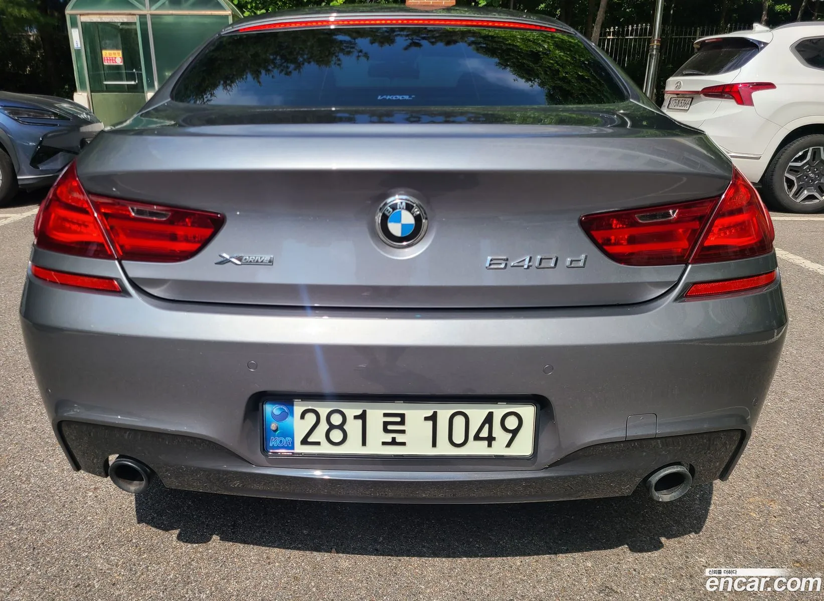BMW 6 Series 2015 — 2