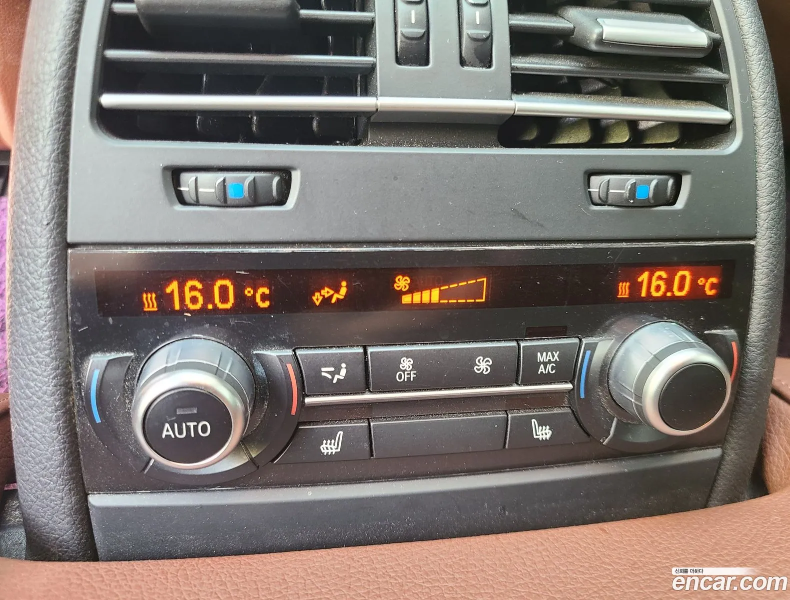 BMW 6 Series 2015 — 11