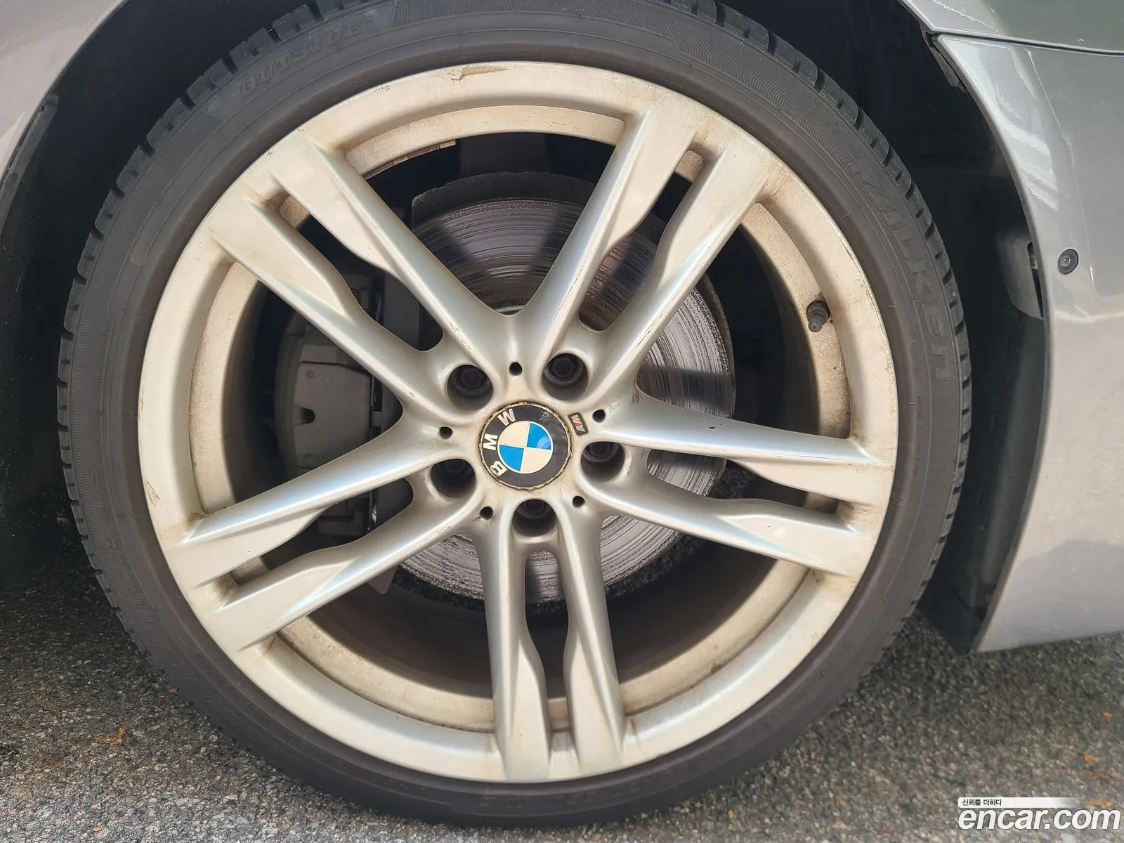 BMW 6 Series 2015 — 4