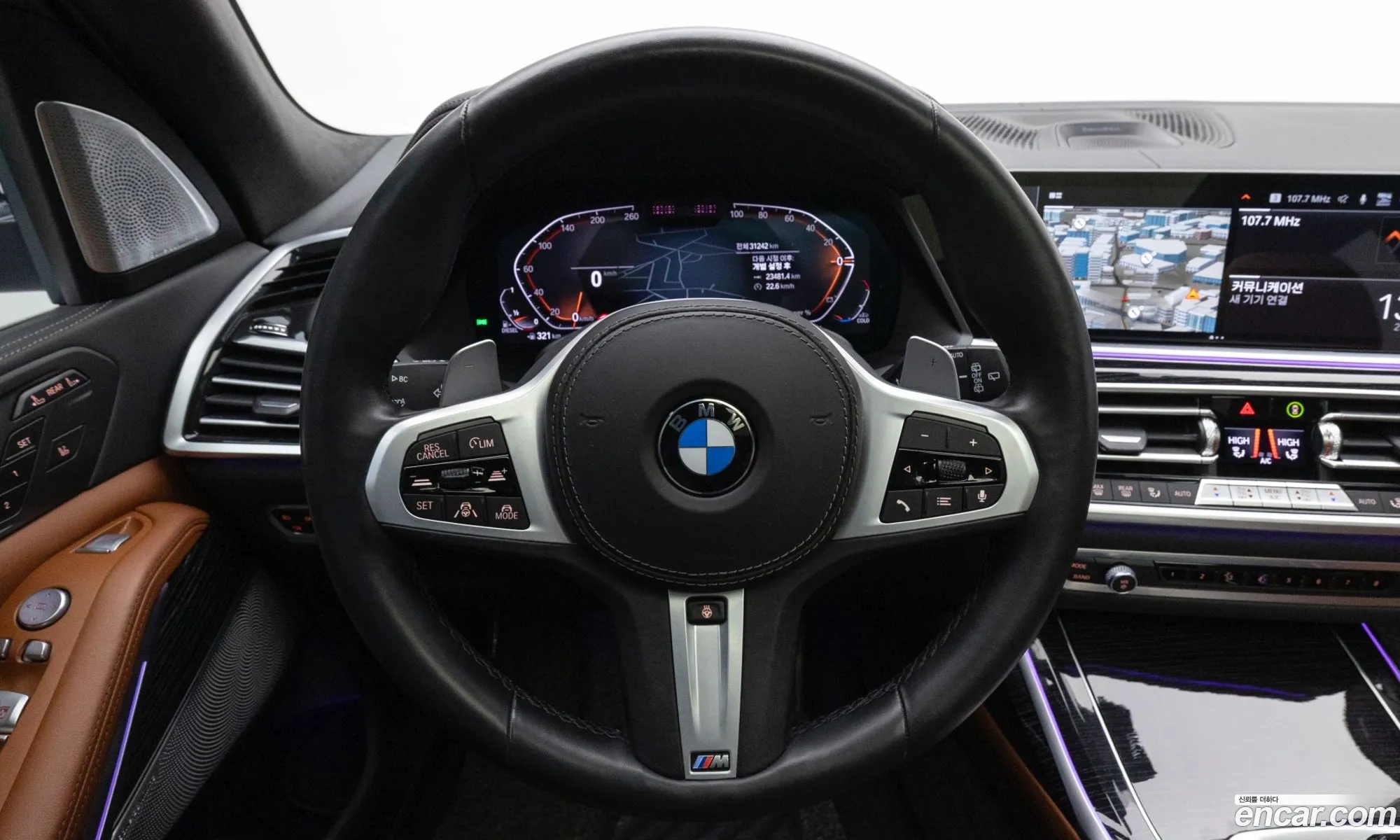BMW X7 2021 — 15