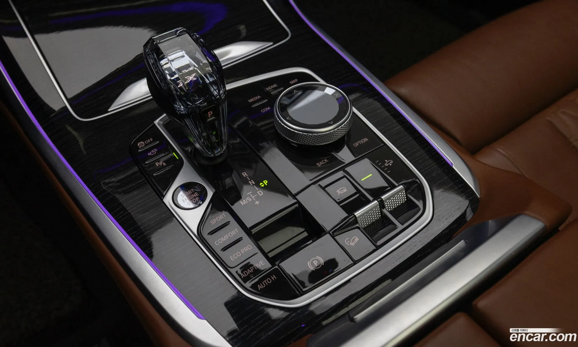 BMW X7 2021 — 19