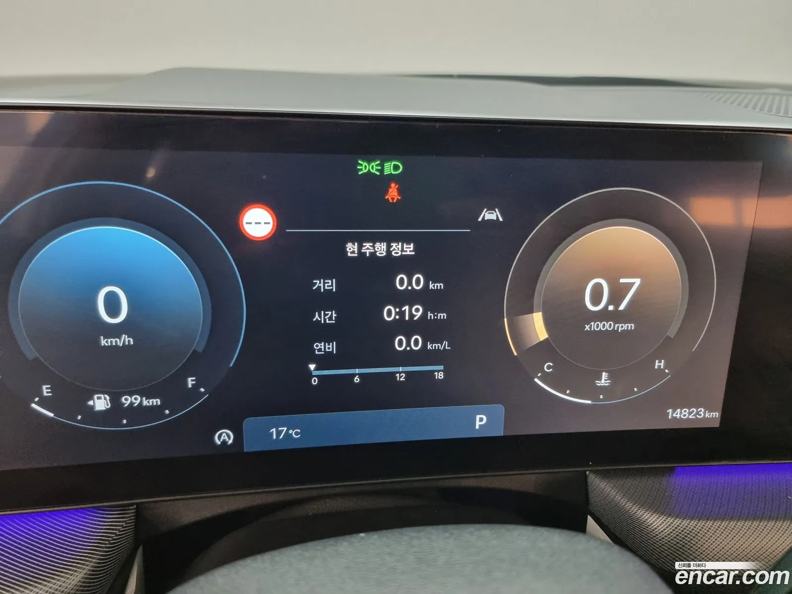 Hyundai Sonata the Edge 2024 — 8
