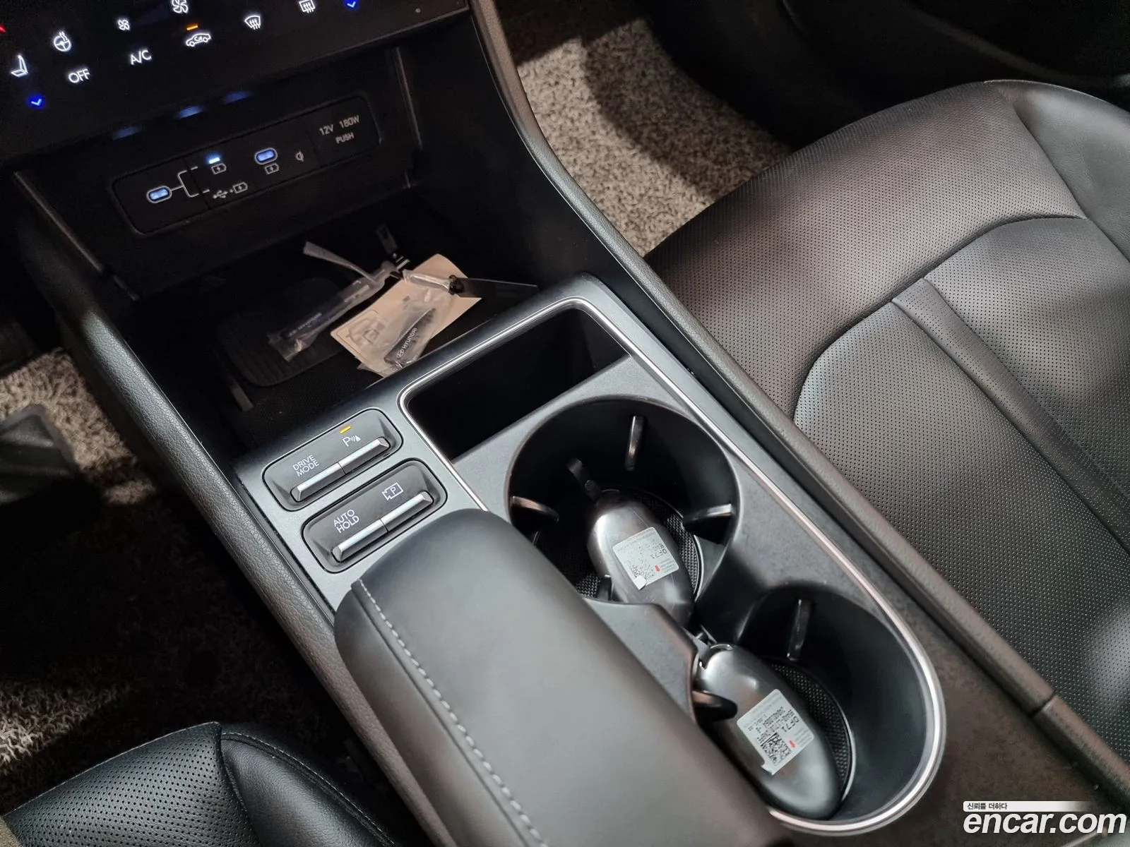 Hyundai Sonata the Edge 2024 — 20