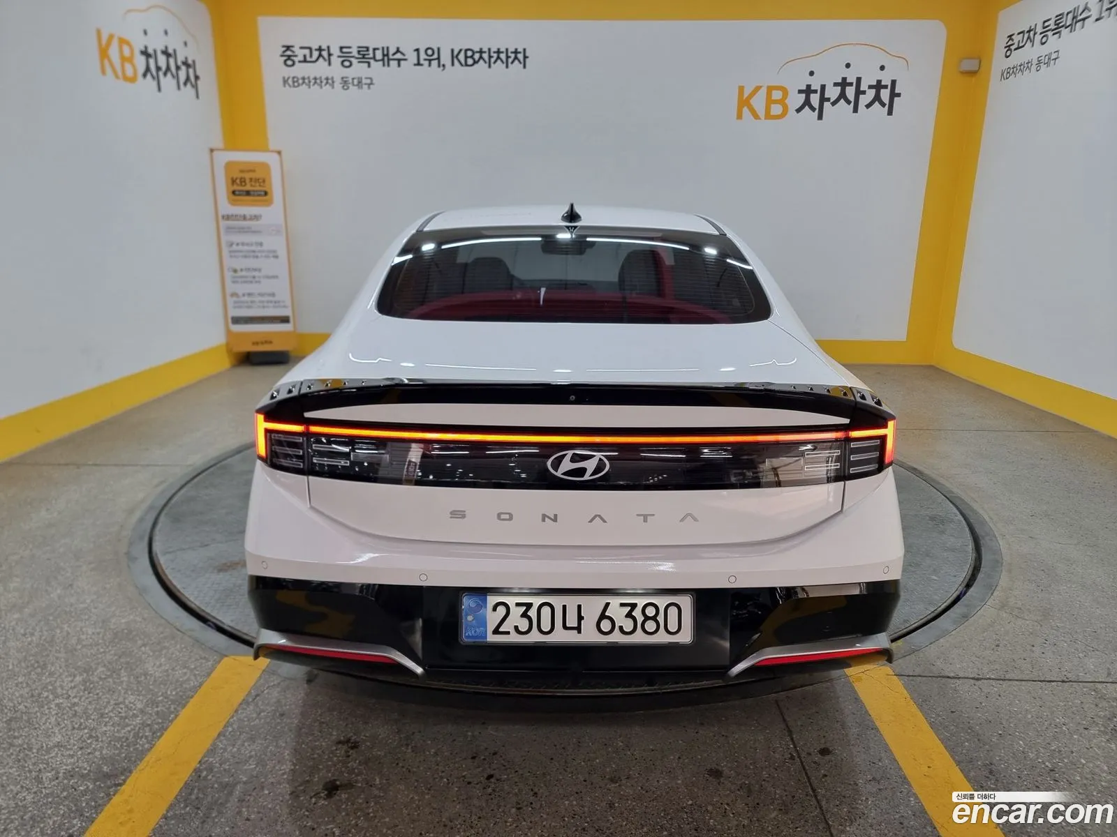 Hyundai Sonata the Edge 2024 — 13