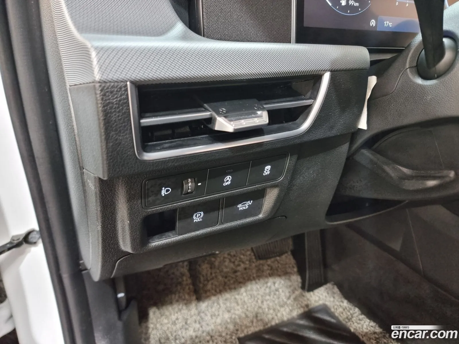 Hyundai Sonata the Edge 2024 — 9