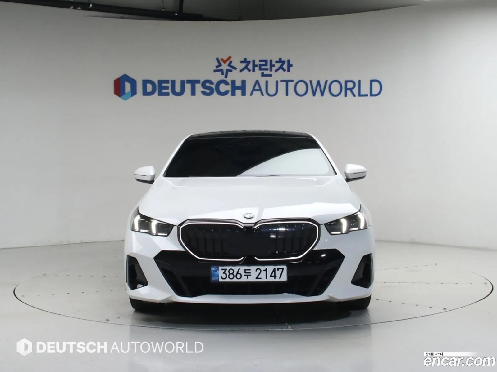 BMW 5 Series 2024 — 19