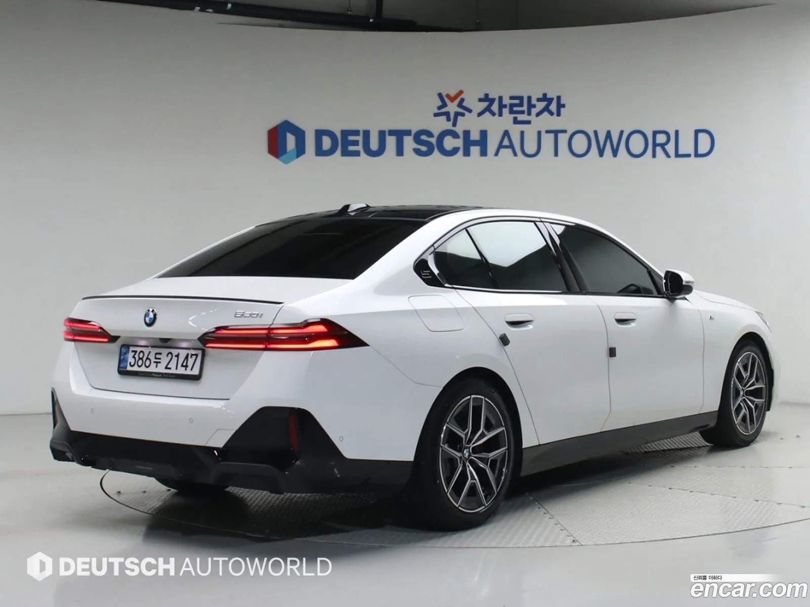 BMW 5 Series 2024 — 14