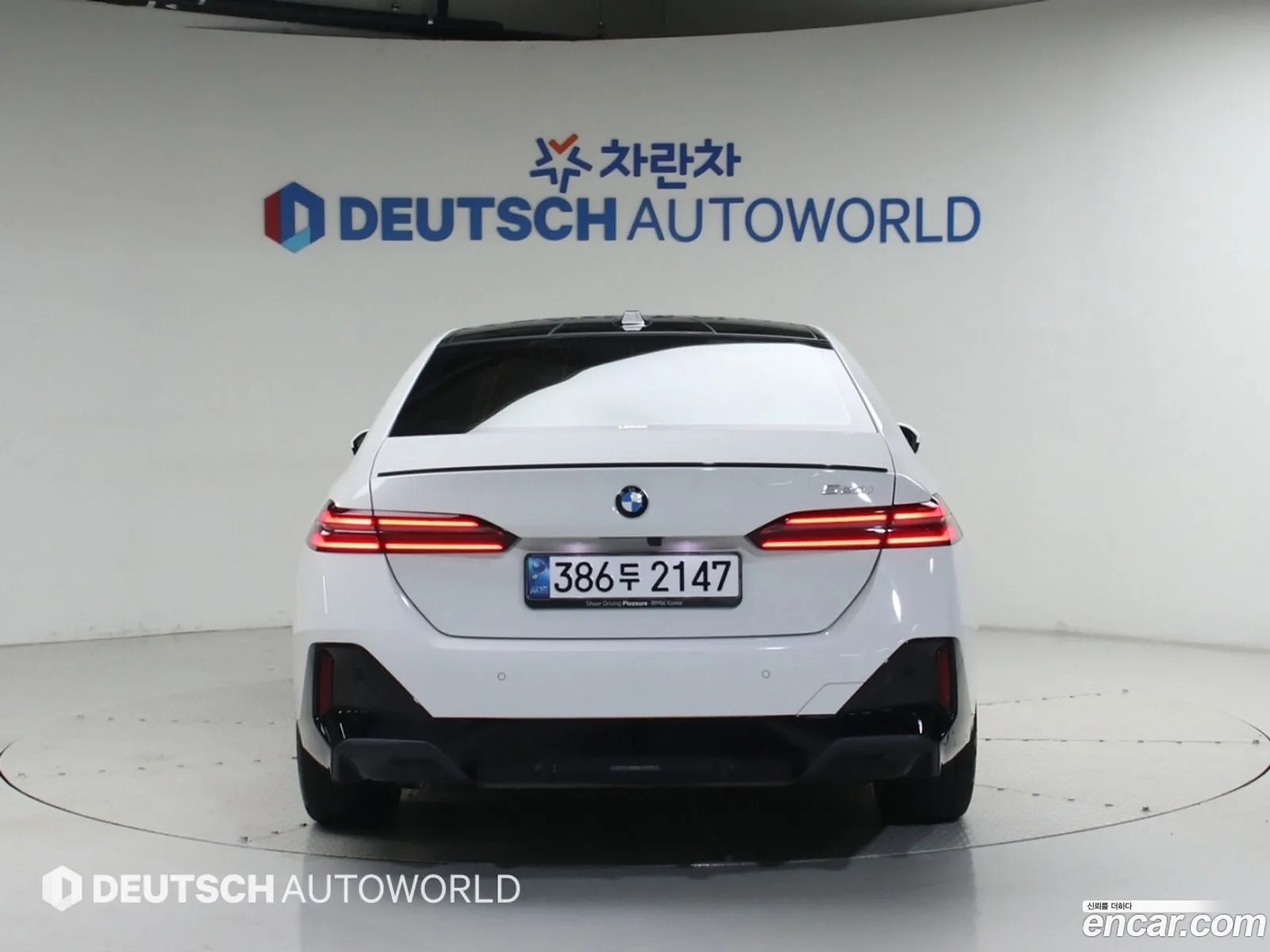 BMW 5 Series 2024 — 10