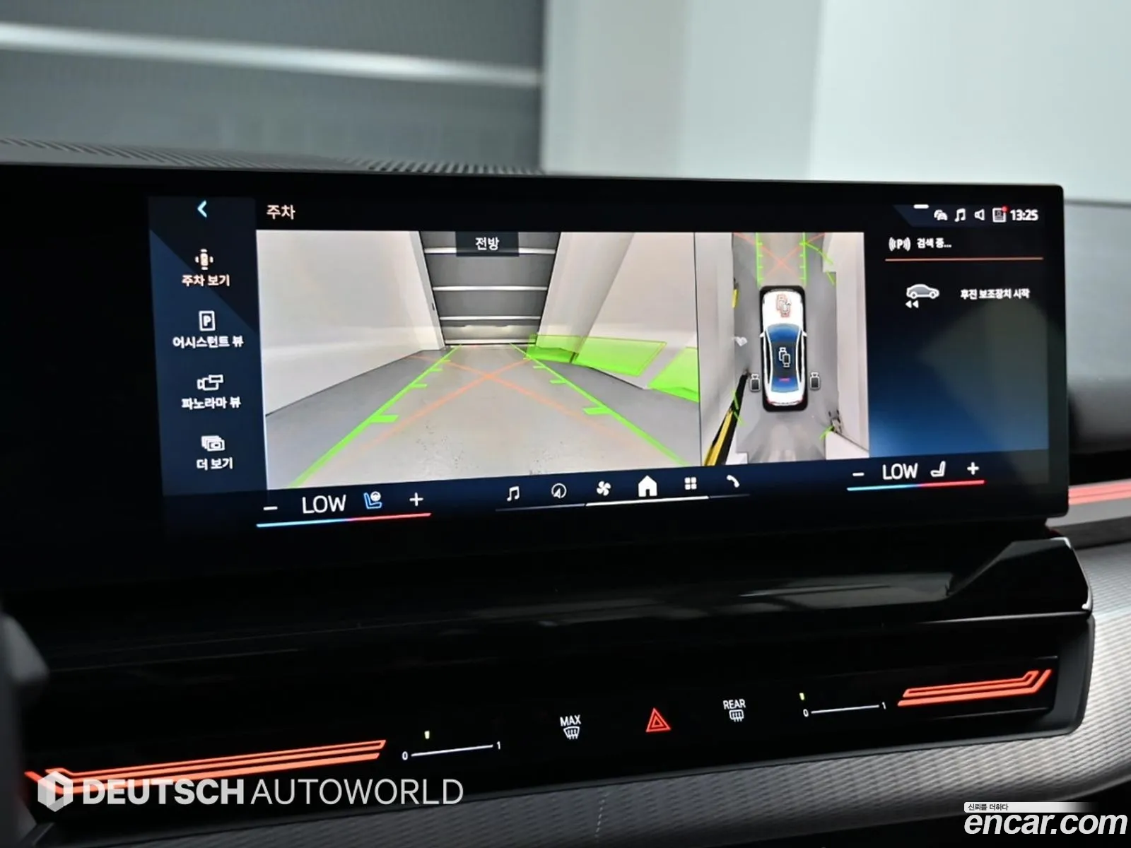 BMW 5 Series 2024 — 12