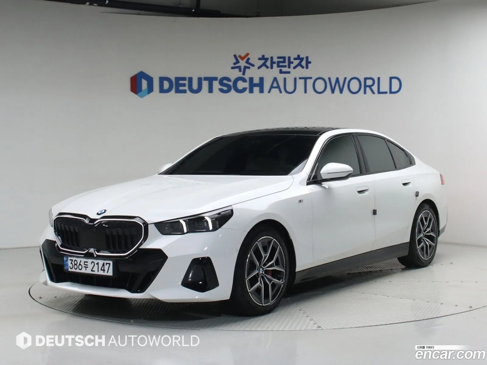 BMW 5 Series 2024 — 8