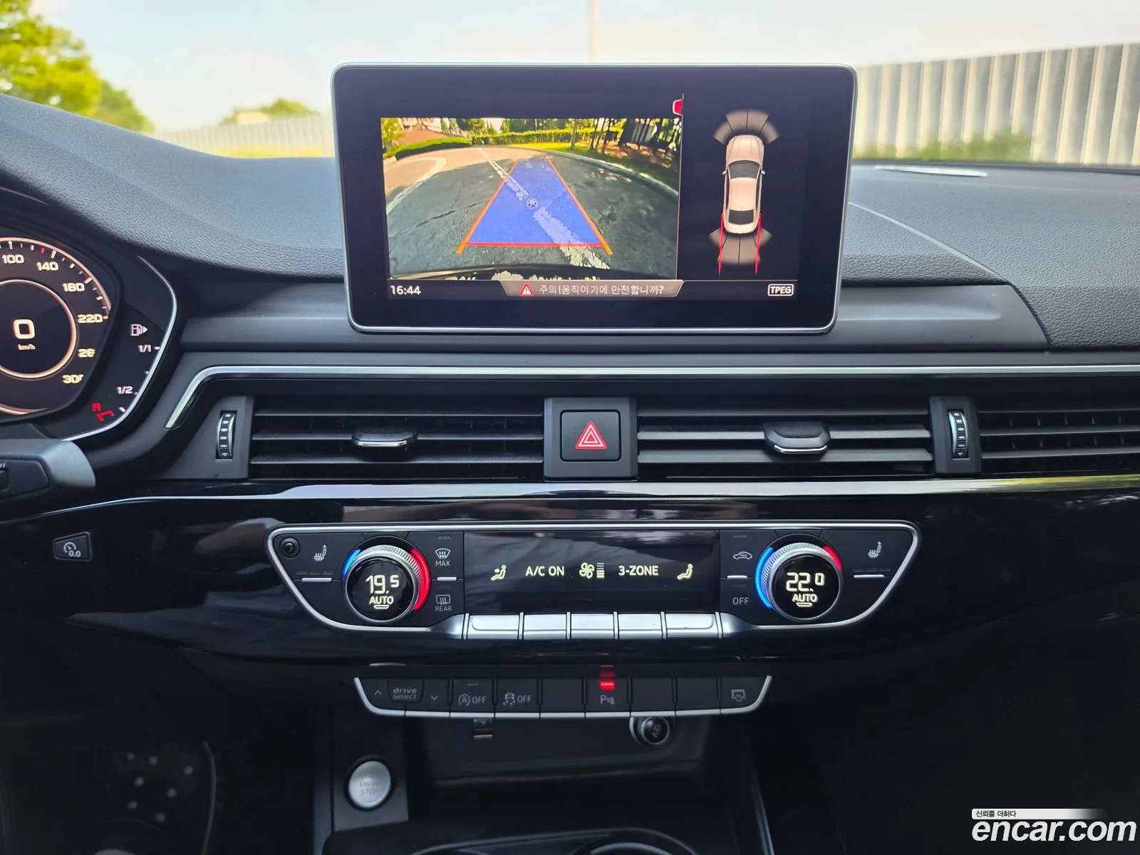 Audi A5 2019 — 8