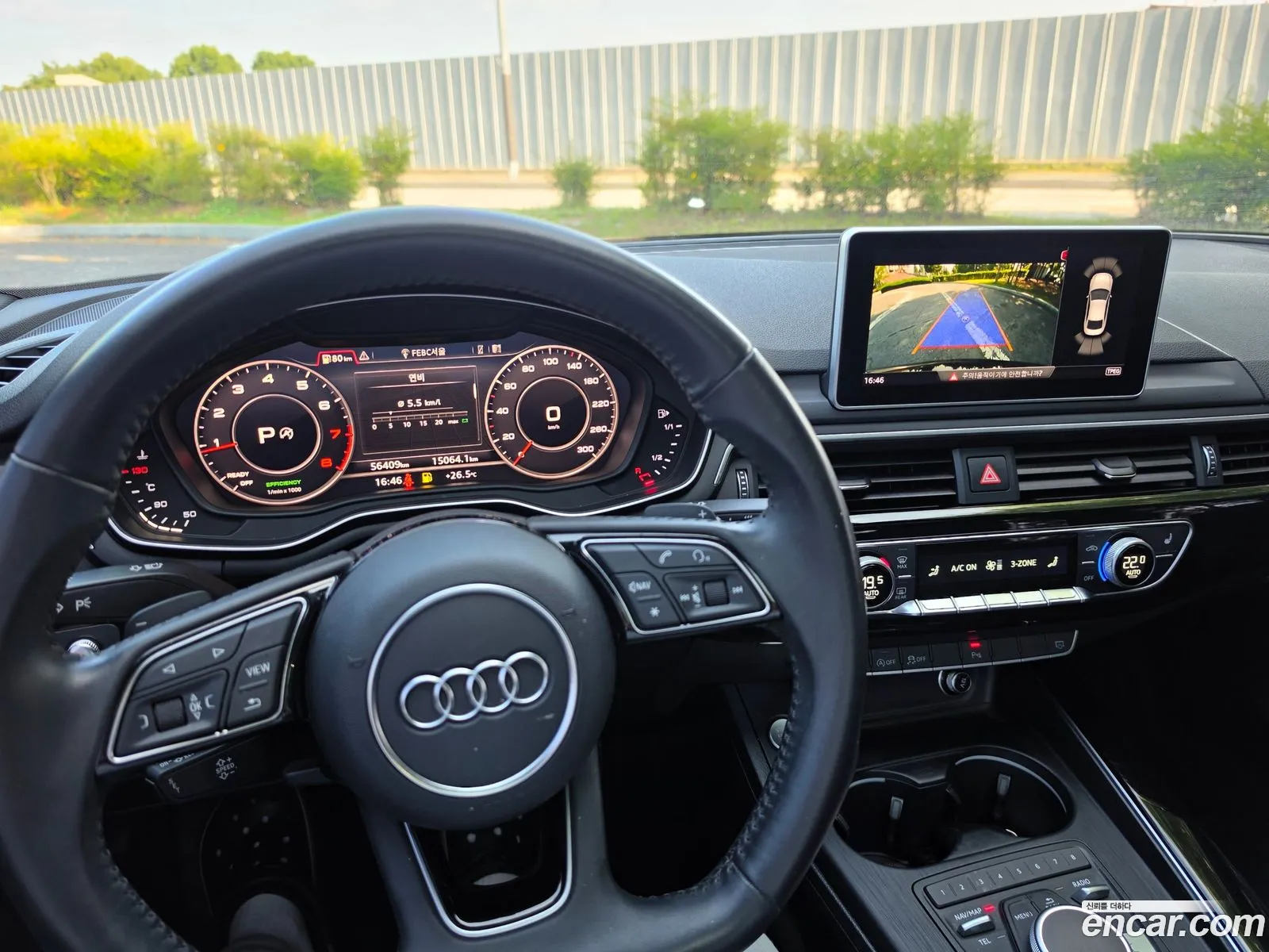 Audi A5 2019 — 12