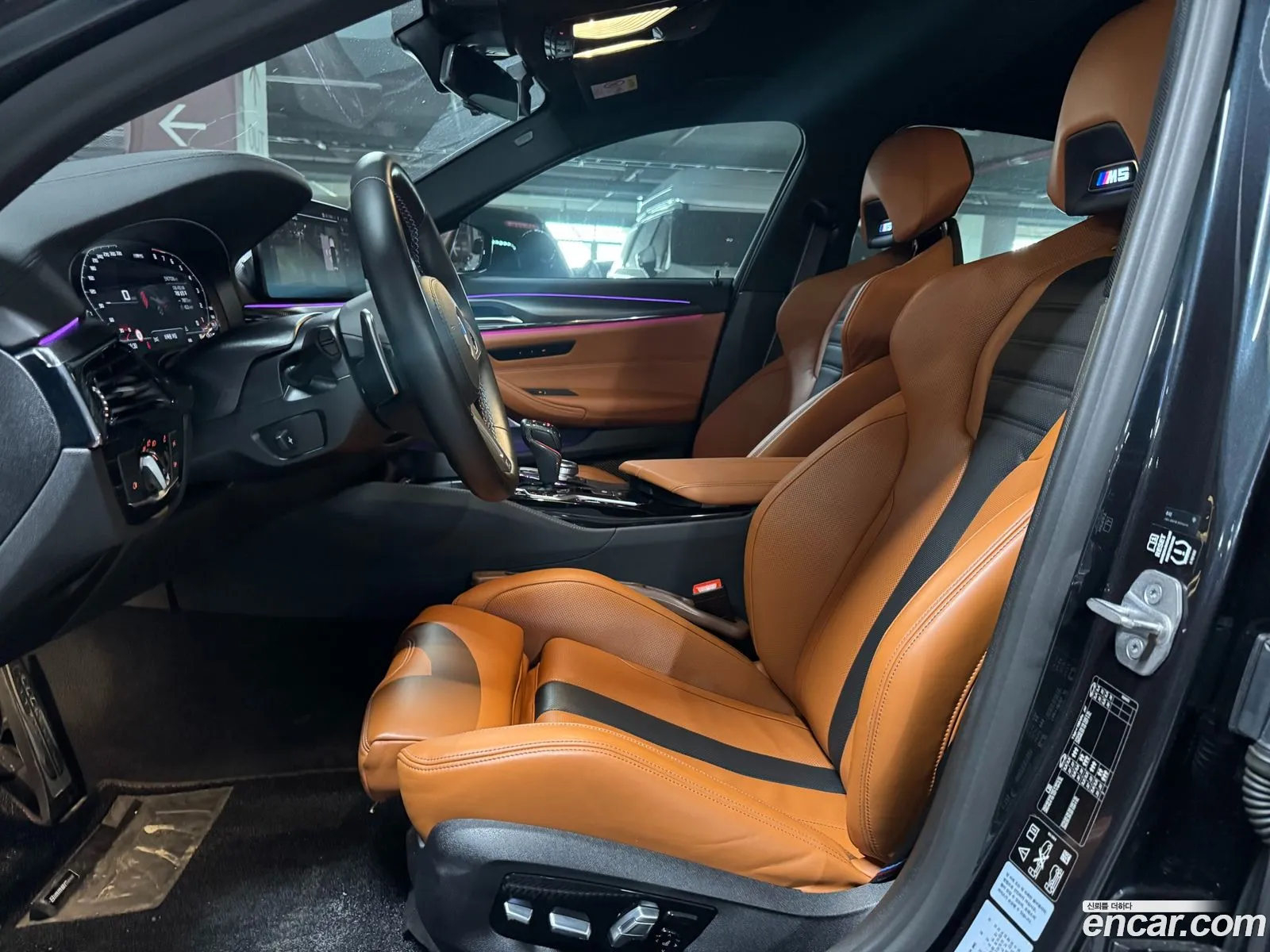 BMW M5 2020 — 10