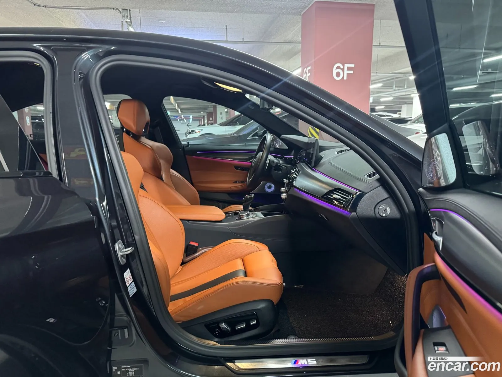 BMW M5 2020 — 13