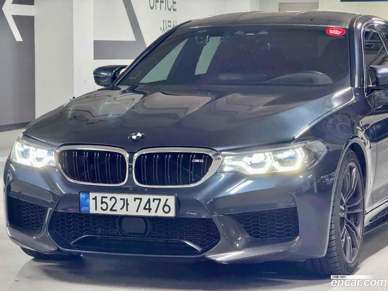 BMW M5 2020 — 3