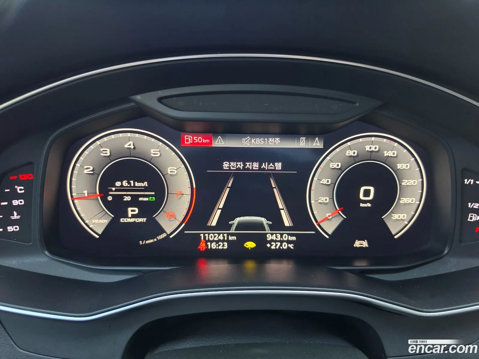 Audi A6 2019 — 12