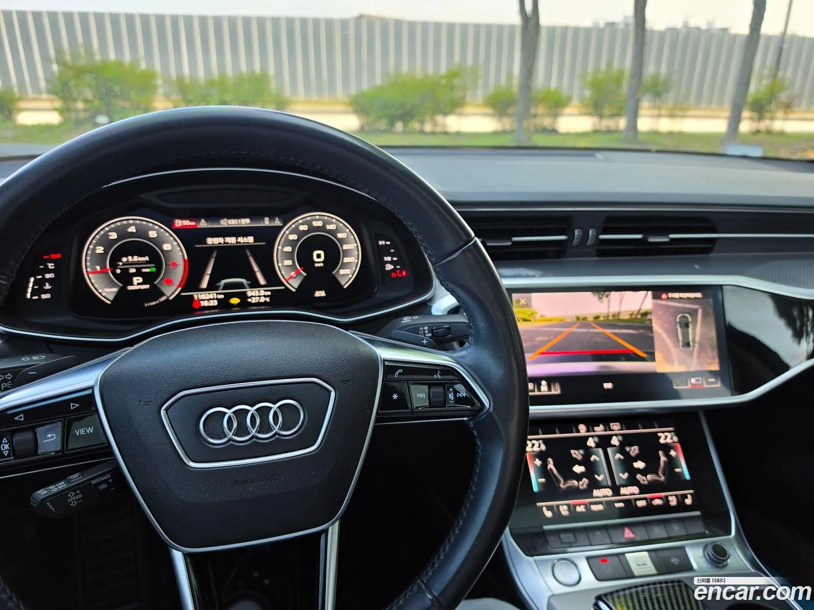 Audi A6 2019 — 7