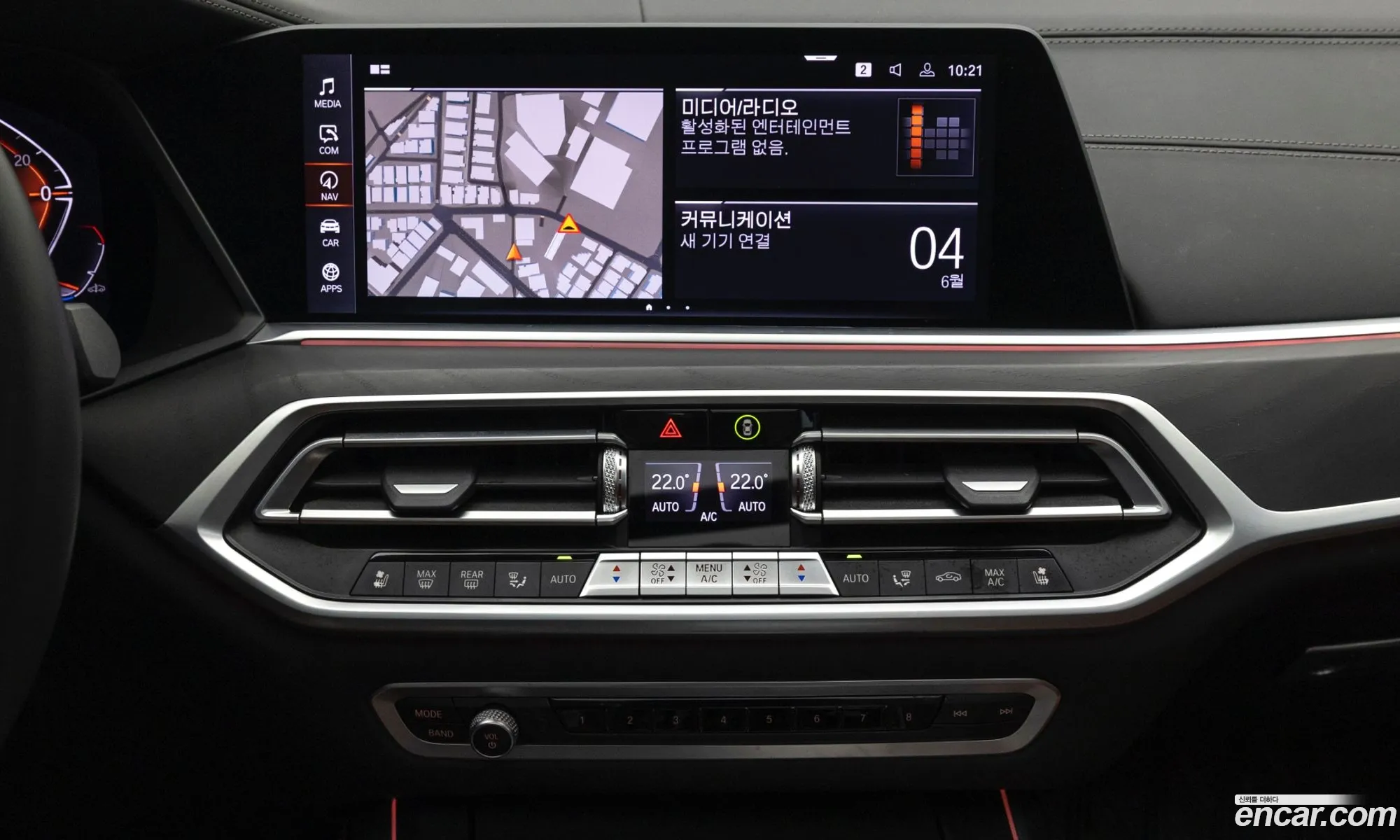 BMW X7 2021 — 13