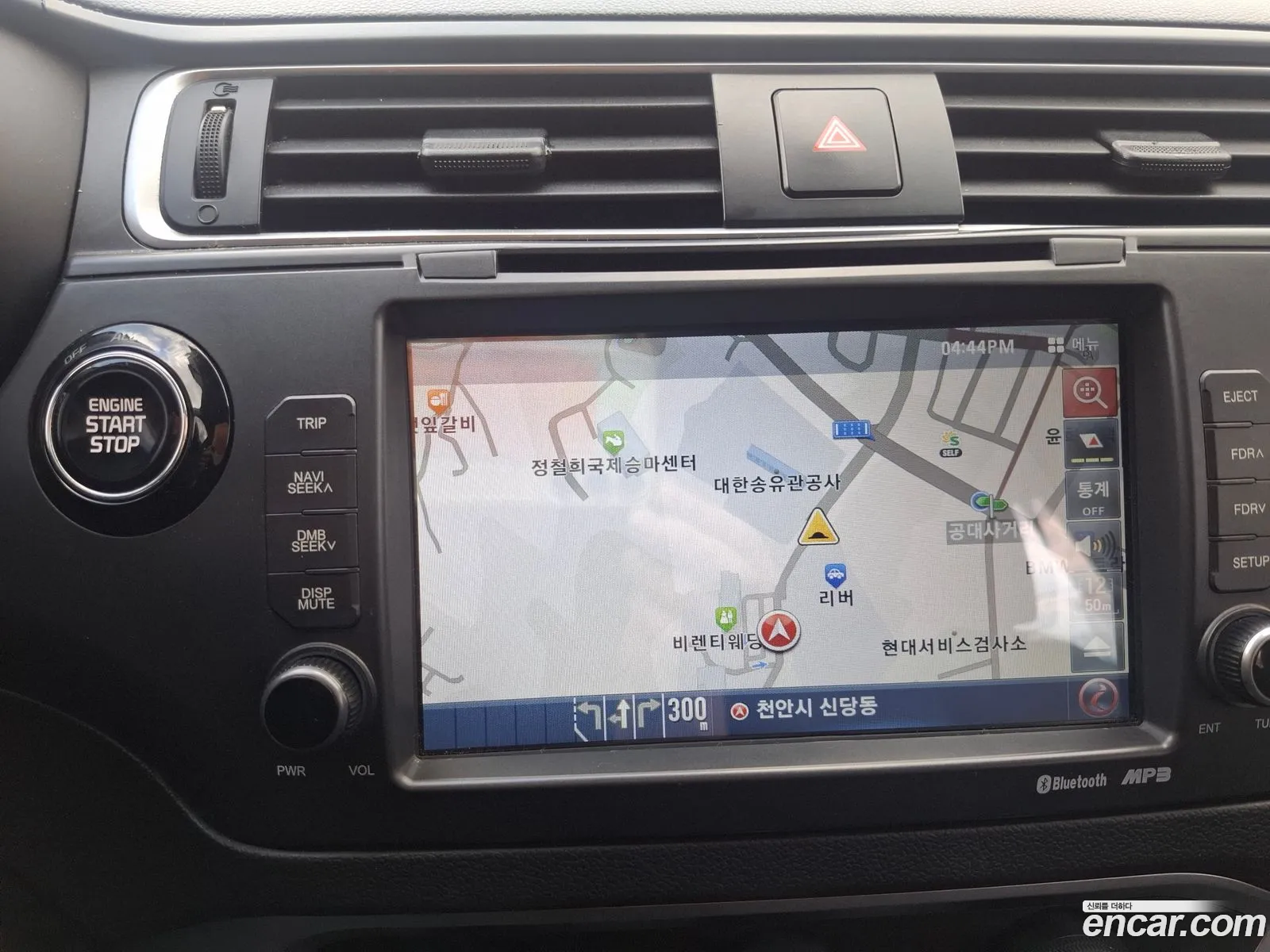 Kia Pride 2015 — 8
